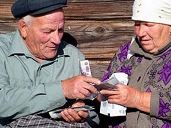 В пенсионном фонде Шахт рассказали об индексации пенсий